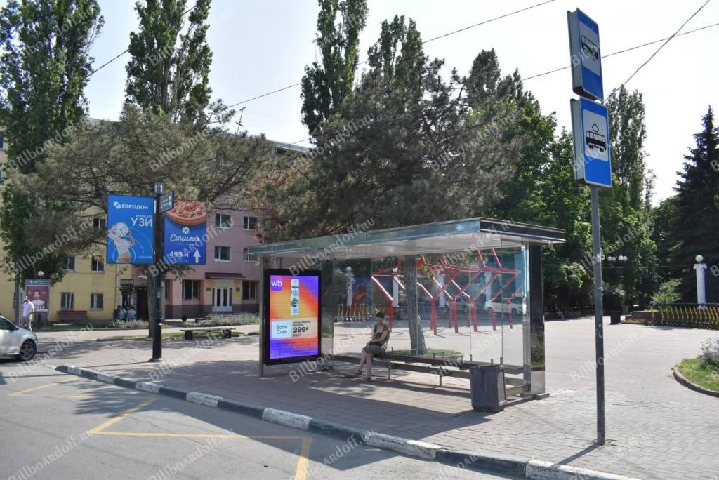 Театральный проспект 61/245