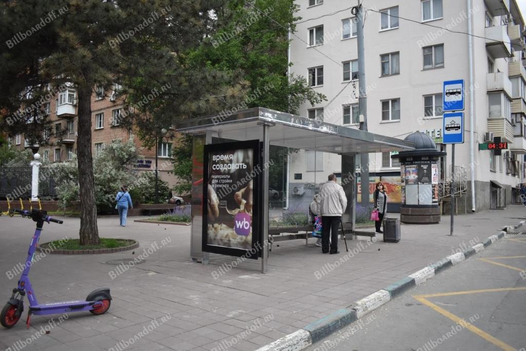 Театральный проспект 61/245