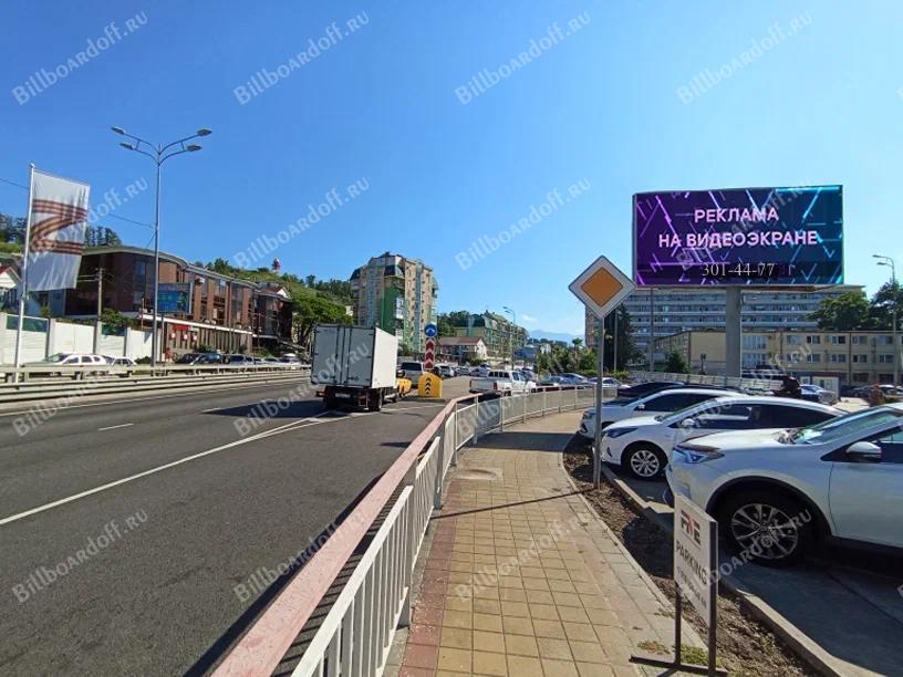 Адлер, ул. Мира, 161 (пов. на старый аэропорт) 