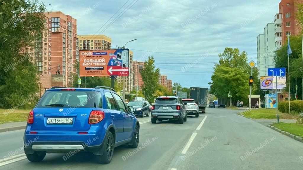 Орбитальная 58 через дорогу Орбитальная 58 через дорогу