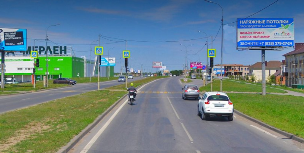 Обсерваторная,26-28 в центр, напротив ЛеруаМерлен,Ашан Обсерваторная,26-28 в центр, напротив ЛеруаМерлен,Ашан