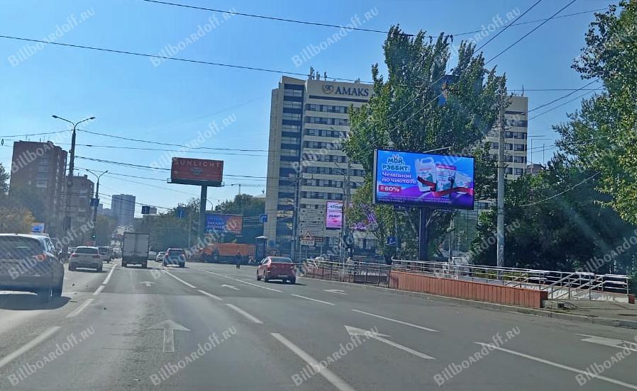 Нагибина /пл. Ленина