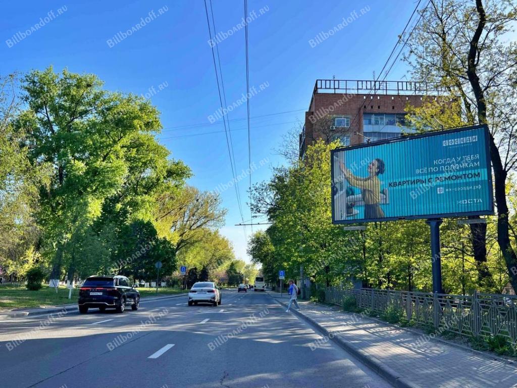 Шолохова пр-кт 207 Шолохова пр-кт 207