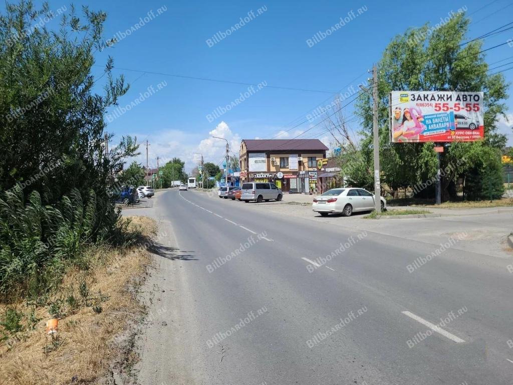 ул. Речная, 109, к.2 