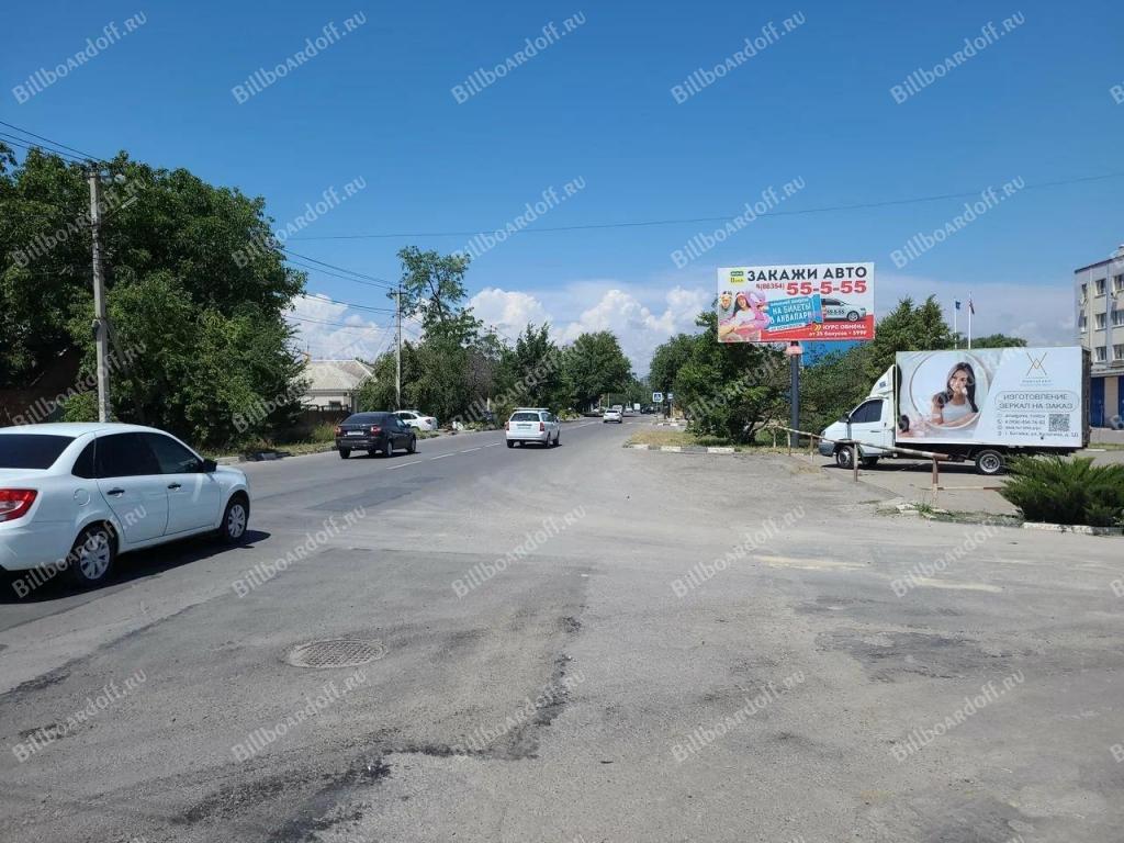 Энгельса 343 