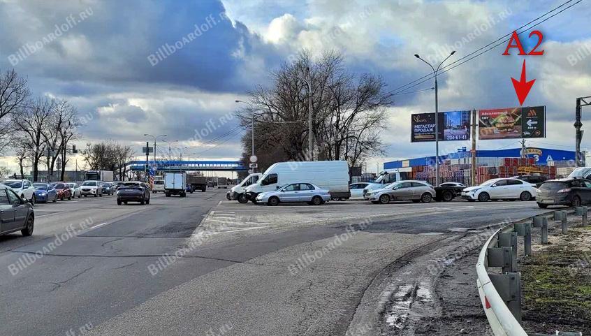 Аксайский пр./ул.Янтарная_1 Овощной рынок, в Ростов