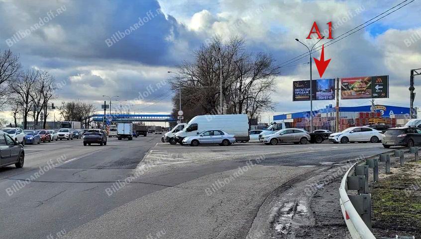 Аксайский пр./ул.Янтарная_1 Овощной рынок, в Ростов