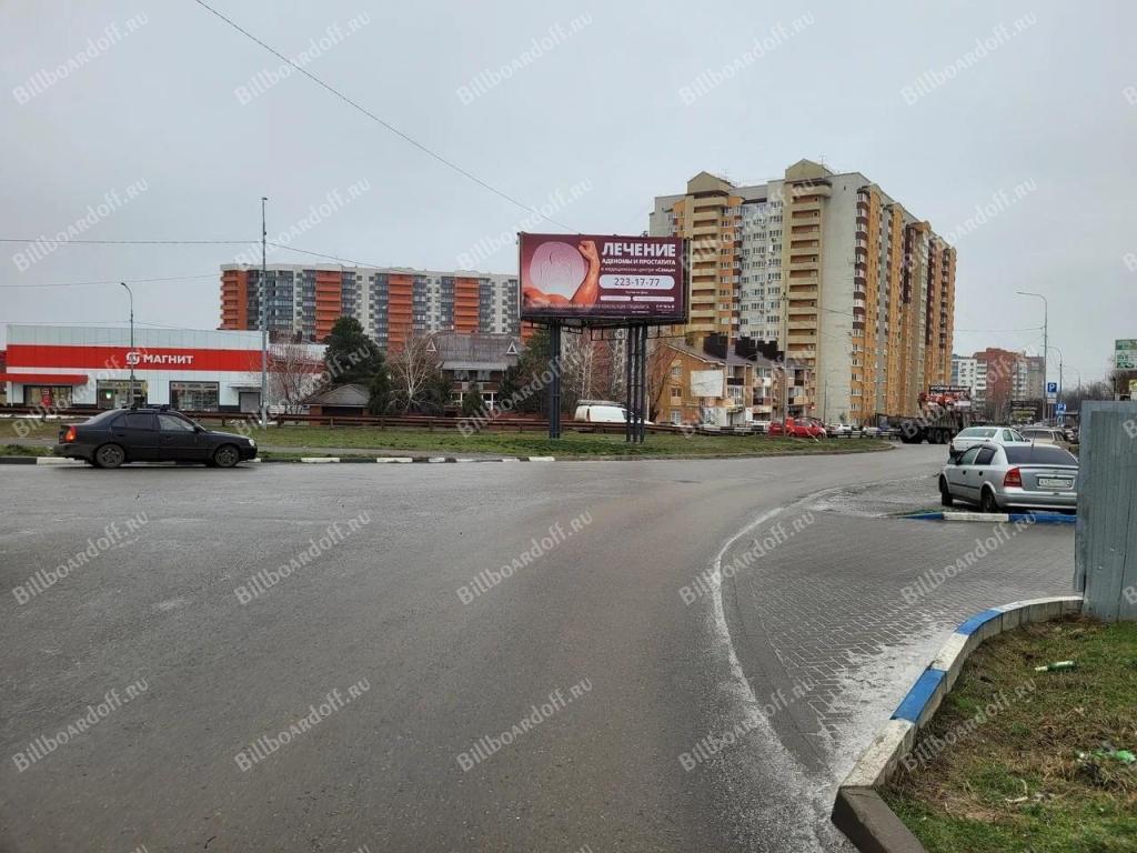  ул. Обсерваторная 13, ГМ Ашан, Леруа Мерлен 