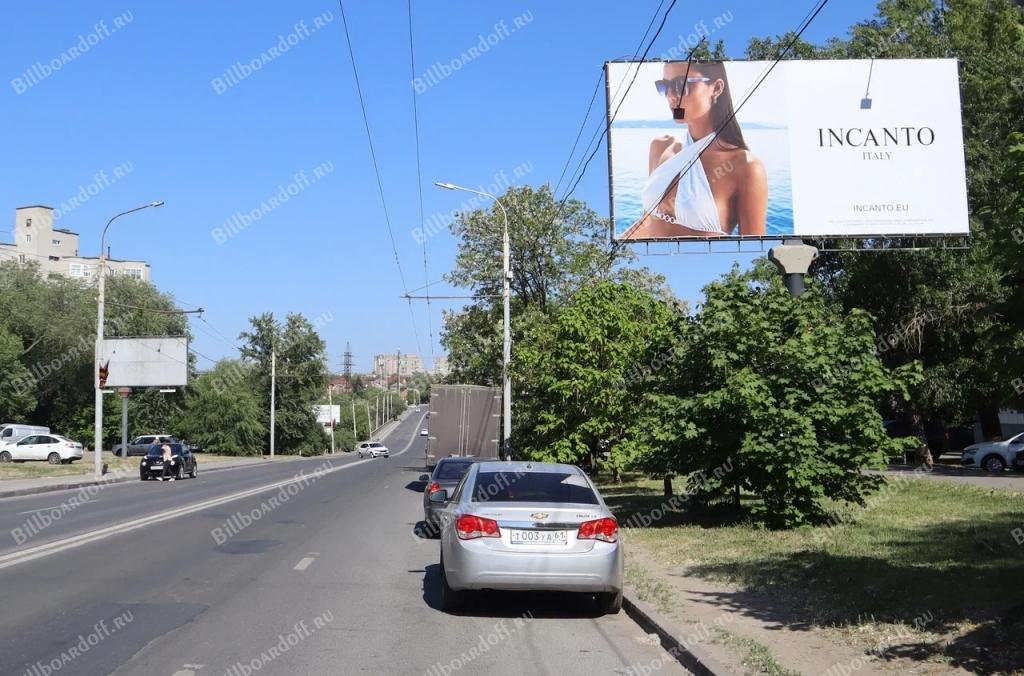 Волкова 22 Волкова 22