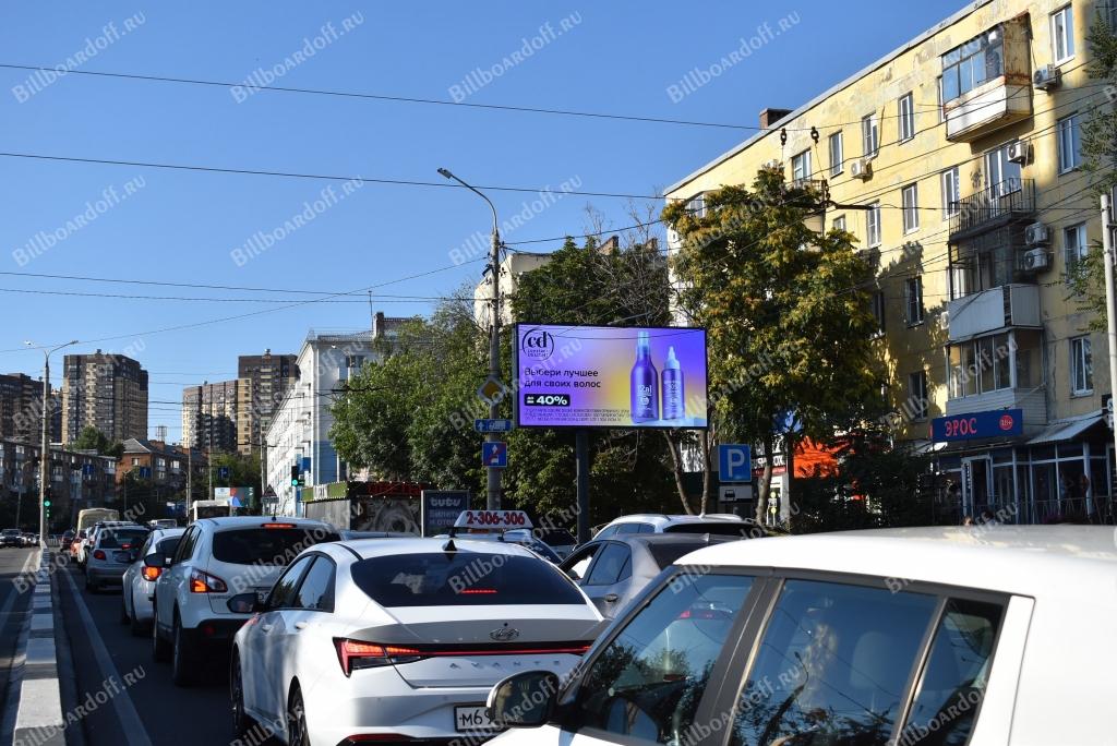 Нагибина проспект, 18 (пл.Ленина) Нагибина проспект, 18 (пл.Ленина)