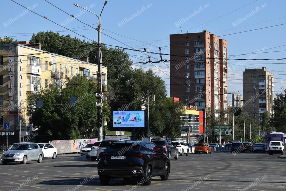 Нагибина проспект, 18 (пл.Ленина) Нагибина проспект, 18 (пл.Ленина)