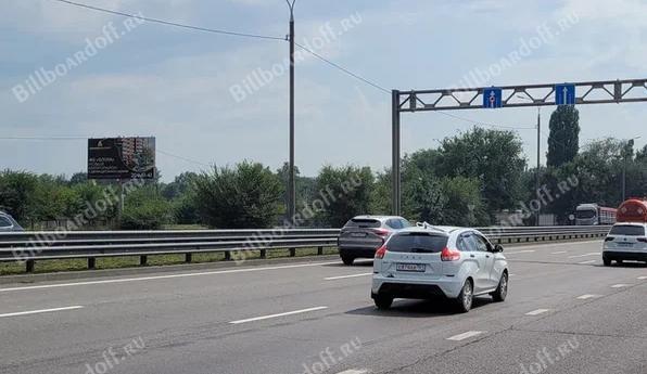 1054 км + 500 м, ТРЦ МЕГА 1054 км + 500 м, ТРЦ МЕГА