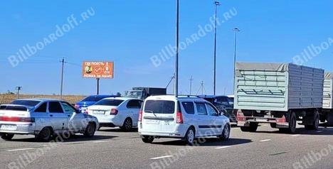 1094 км + 300 справа 1094 км + 300 справа