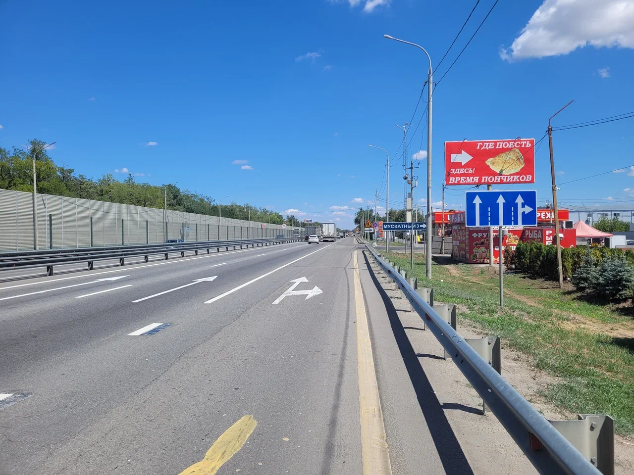 1046 км + 750 м 1046 км + 750 м