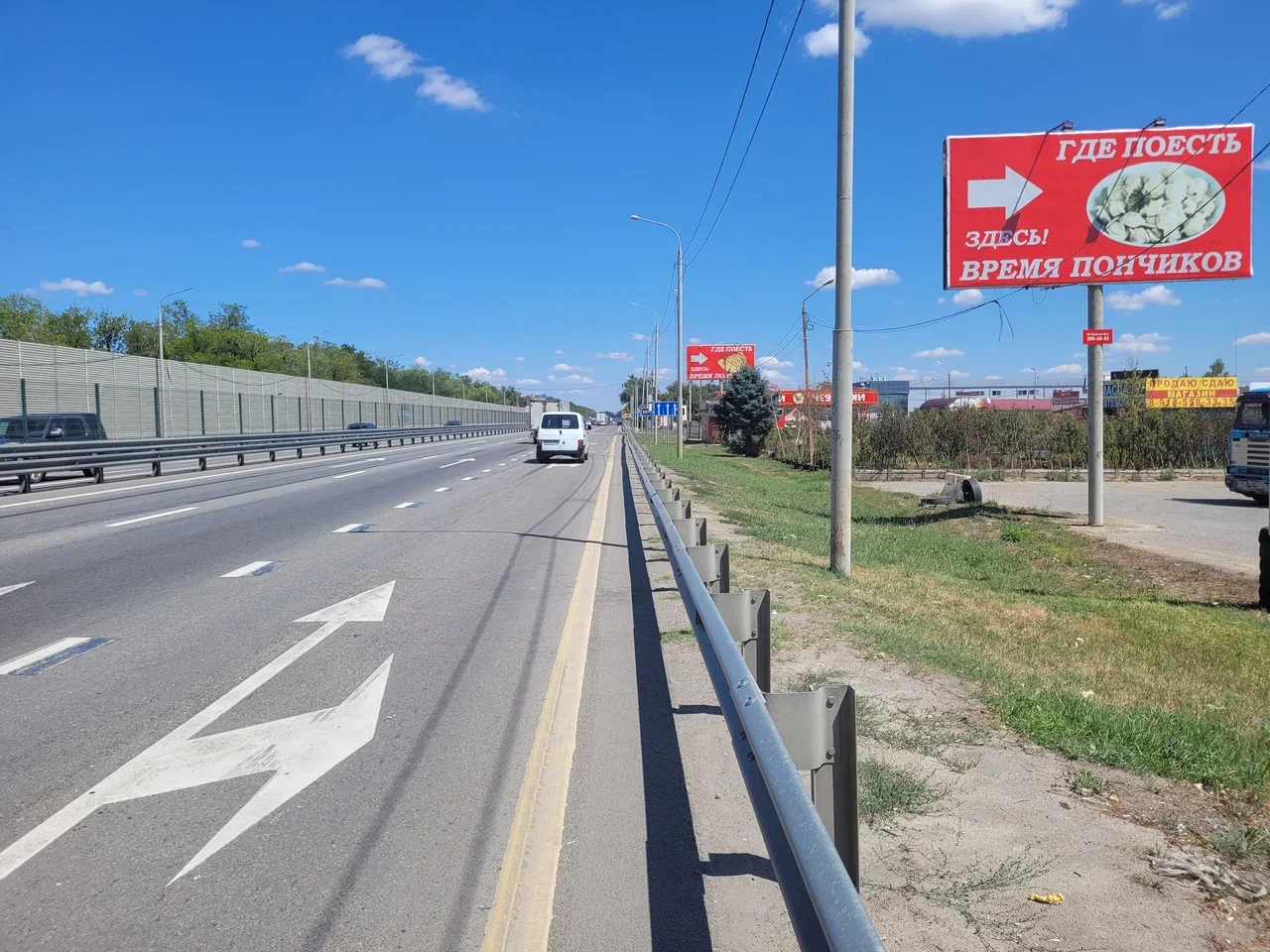 1046 км + 820 м 1046 км + 820 м