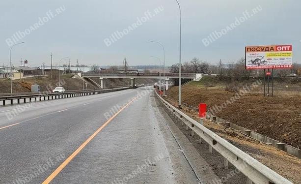 Ростов-Таганрог 16 км + 250 Ростов-Таганрог 16 км + 250