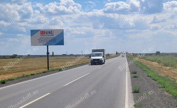 ст. Старочеркасская, 1 км ст. Старочеркасская, 1 км