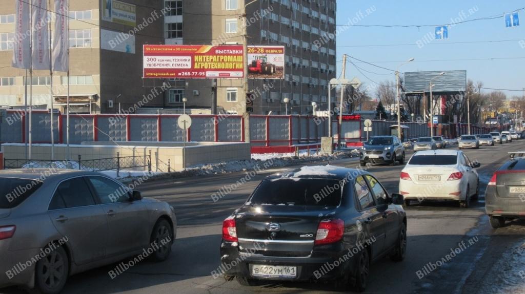 Менжинского, 2Н