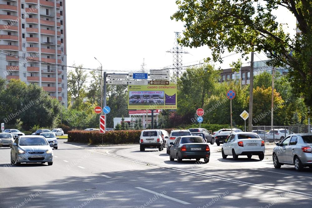 Лелюшенко ул. / Штахановского ул. 1/28 Лелюшенко ул. / Штахановского ул. 1/28