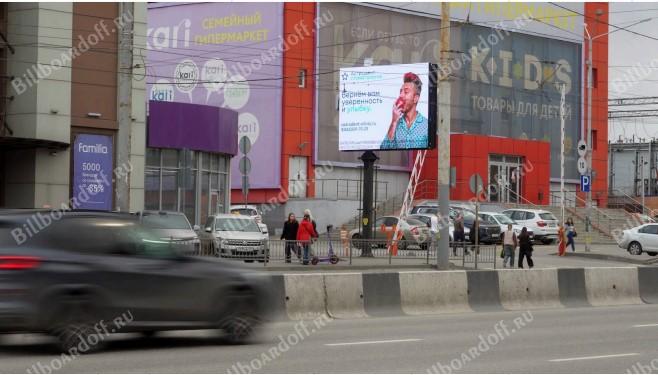 Нагибина, 32А перед магазином Нагибина, 32А перед магазином