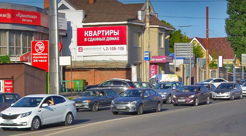 Малиновского-Таганрогская