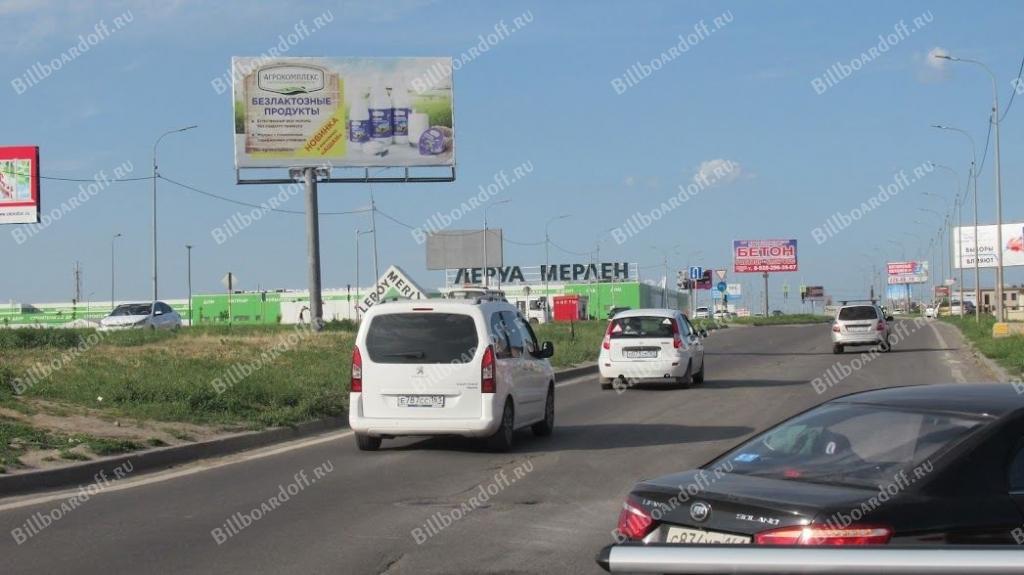 Обсерваторная ул. напротив АЗС Обсерваторная ул. напротив АЗС