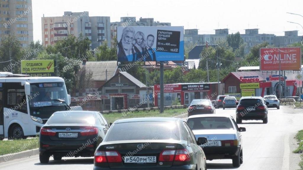 Обсерваторная ул. напротив АЗС Обсерваторная ул. напротив АЗС