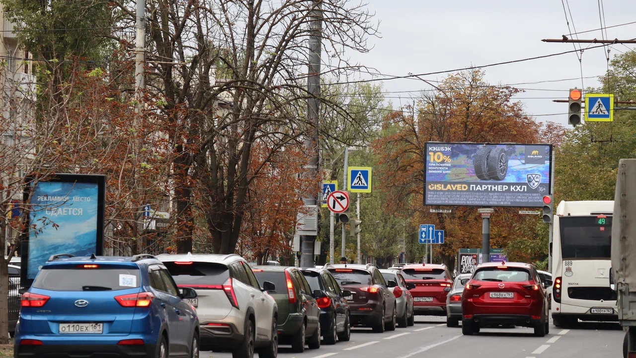Ленина 44/6 - Ашхабадский