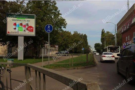  Благоева, рядом с №10, к ул. Мачуги