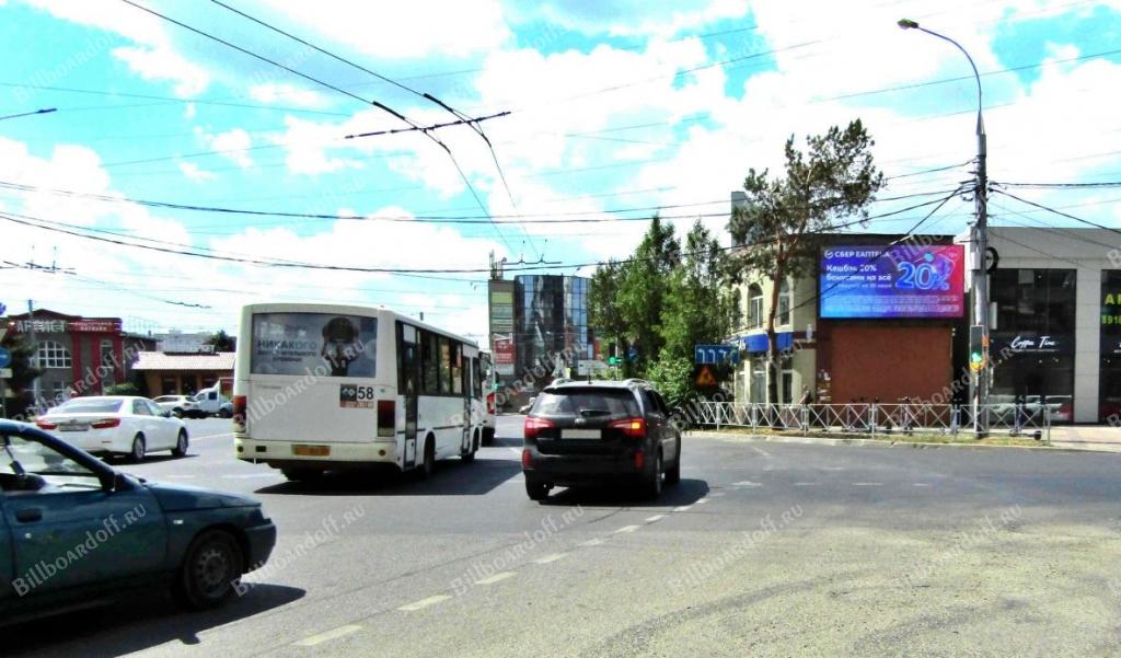 ул.Филатова/Школьная ул.