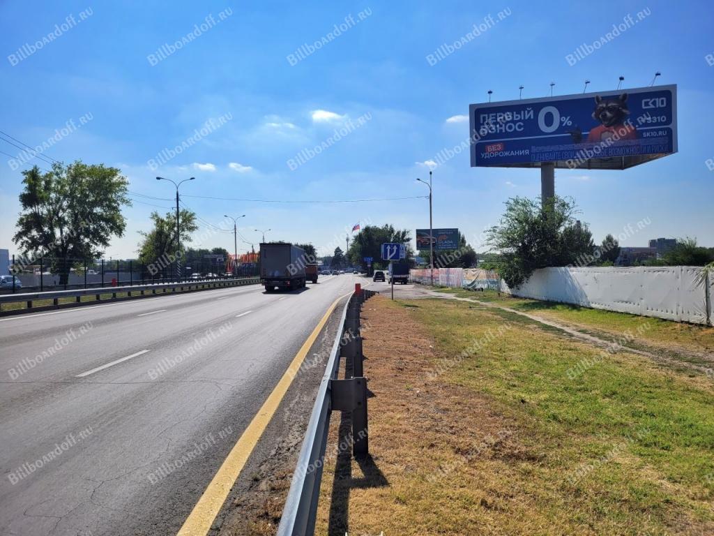 Аксайский пр-кт 7 А