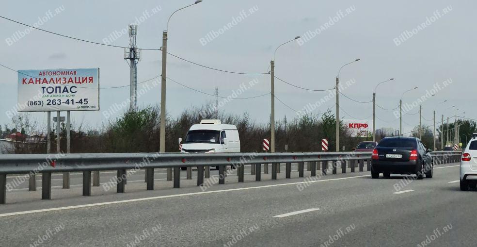 Южный подъезд к г.Ростову-на-Дону 10км + 220м Южный подъезд к г.Ростову-на-Дону 10км + 220м