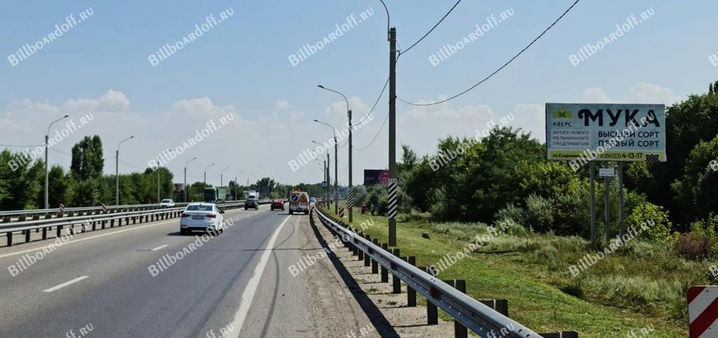 Южный подъезд к г.Ростову-на-Дону 10км + 220м