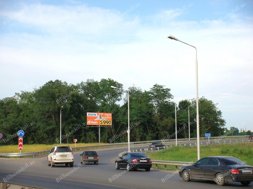 А-м Дон 1055+150 А-м Дон 1055+150