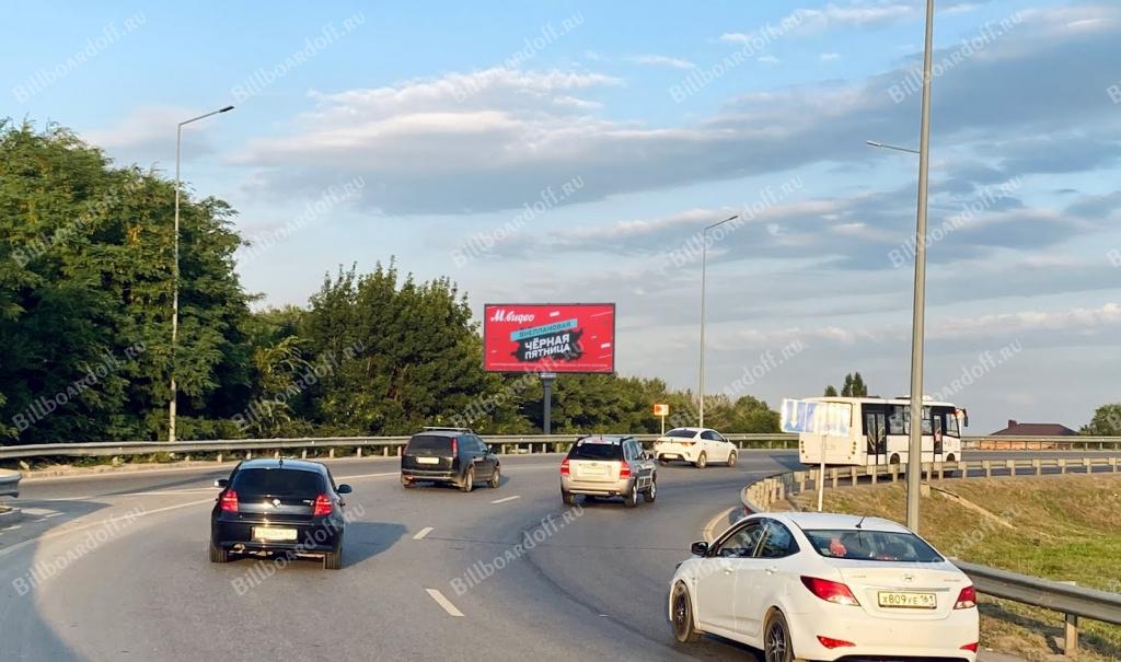 А/М Дон М4 1055 (Поворот на Мега)