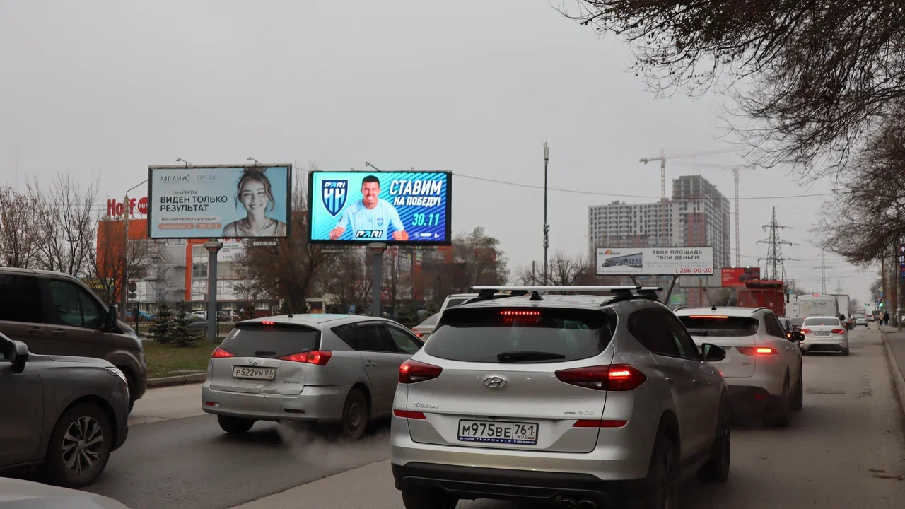 Малиновского ул. 25 (на разд. слева по ходу движ в сторону ул. Доватора)