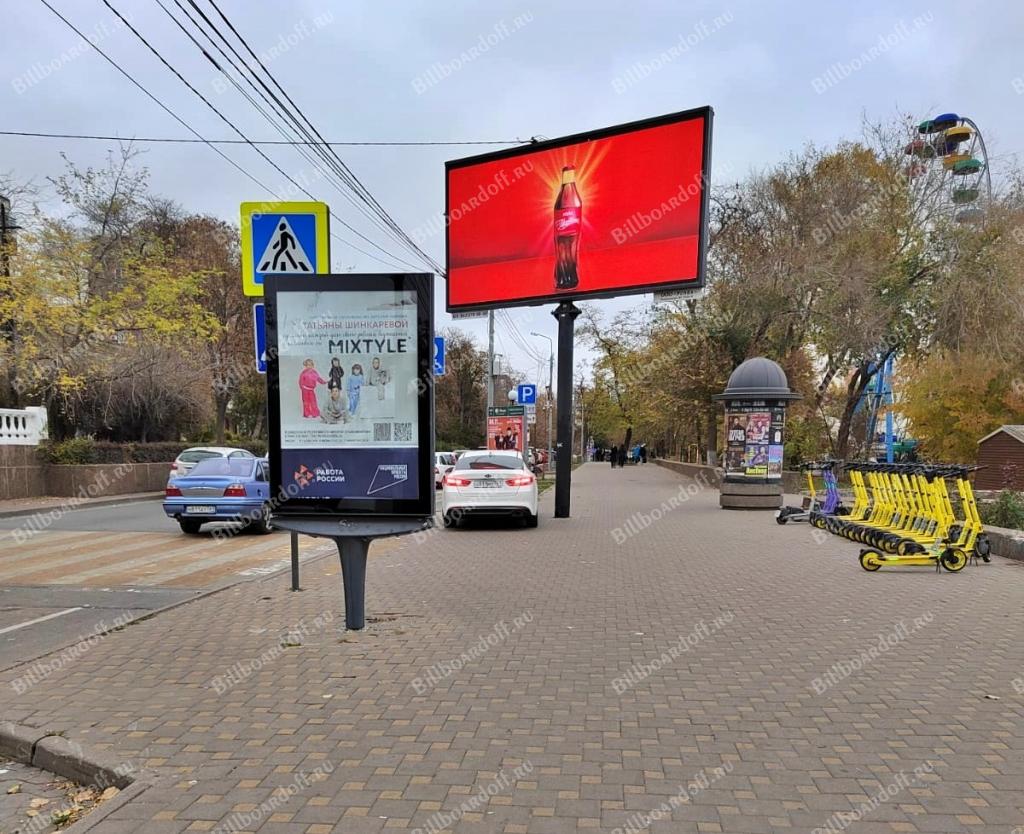 Пушкинская ул. 52 / Соборный пер.