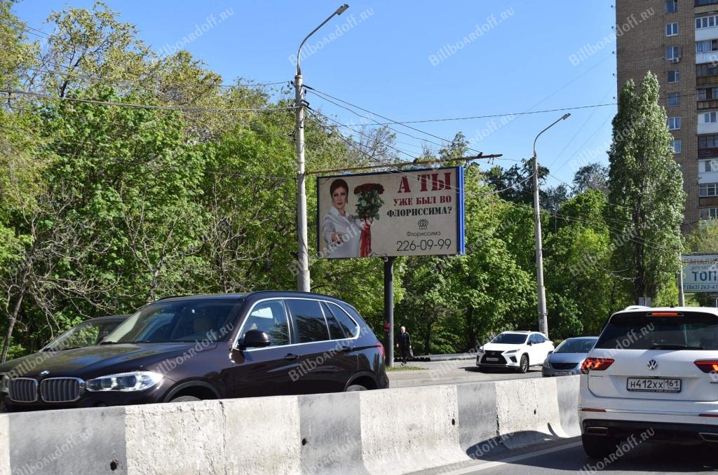 Нагибина пр-кт 12А–12/1 (позиция 2) Нагибина пр-кт 12А–12/1 (позиция 2)