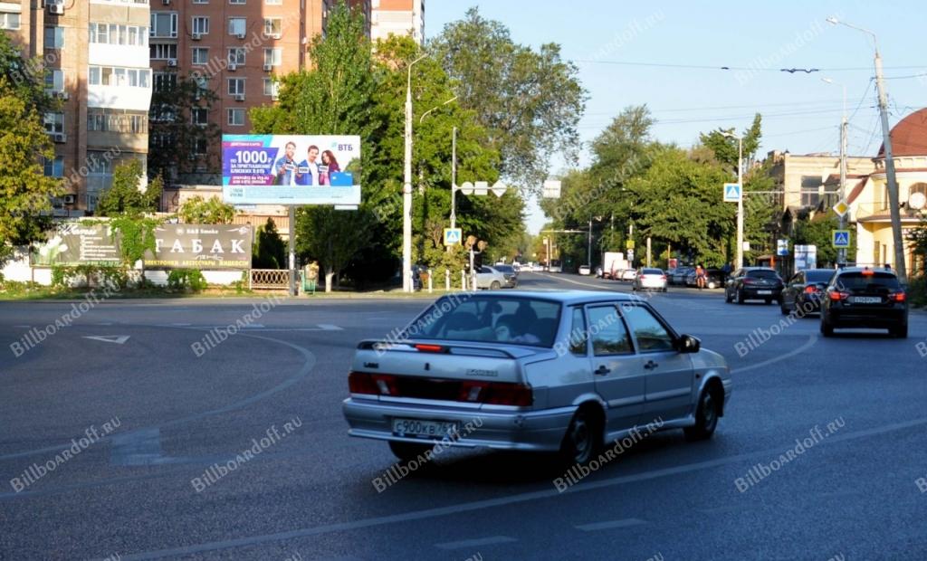 Ленина, 251 Ленина, 251