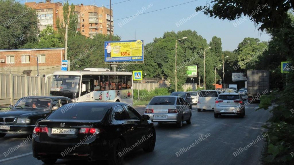 Зоологическая ул. 24 поз.2