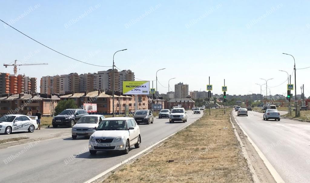 Обсерваторная,26-28 в центр, напротив ЛеруаМерлен,Ашан Обсерваторная,26-28 в центр, напротив ЛеруаМерлен,Ашан