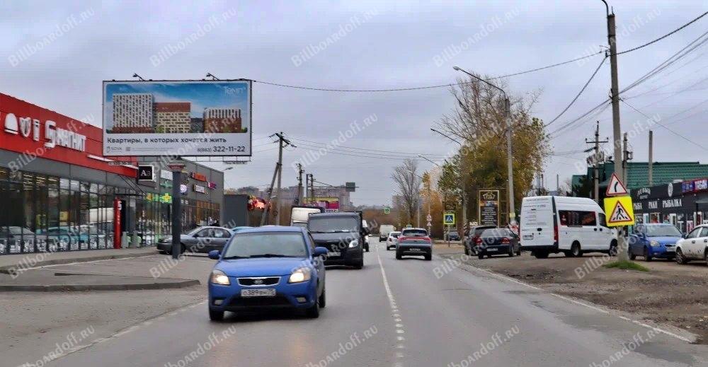 Левобережная ул. 4/705 (через дорогу) Левобережная ул. 4/705 (через дорогу)