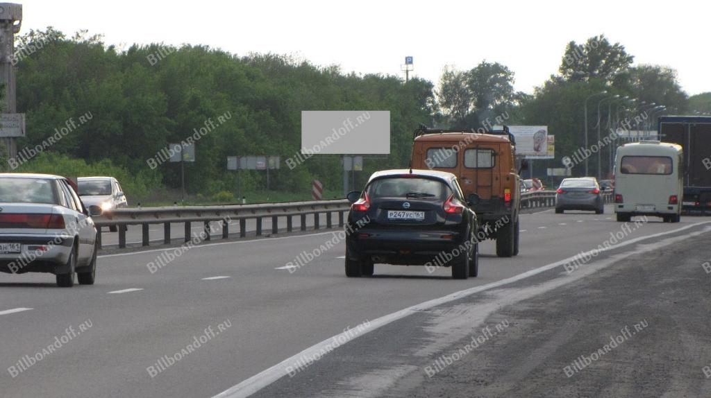 А-м Дон 1045+930