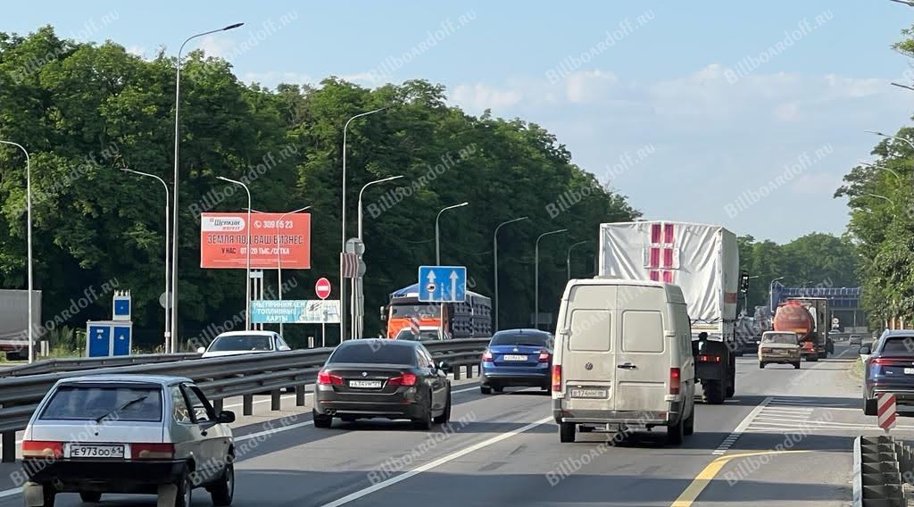 А-м Дон 1049+030м справа А-м Дон 1049+030м справа