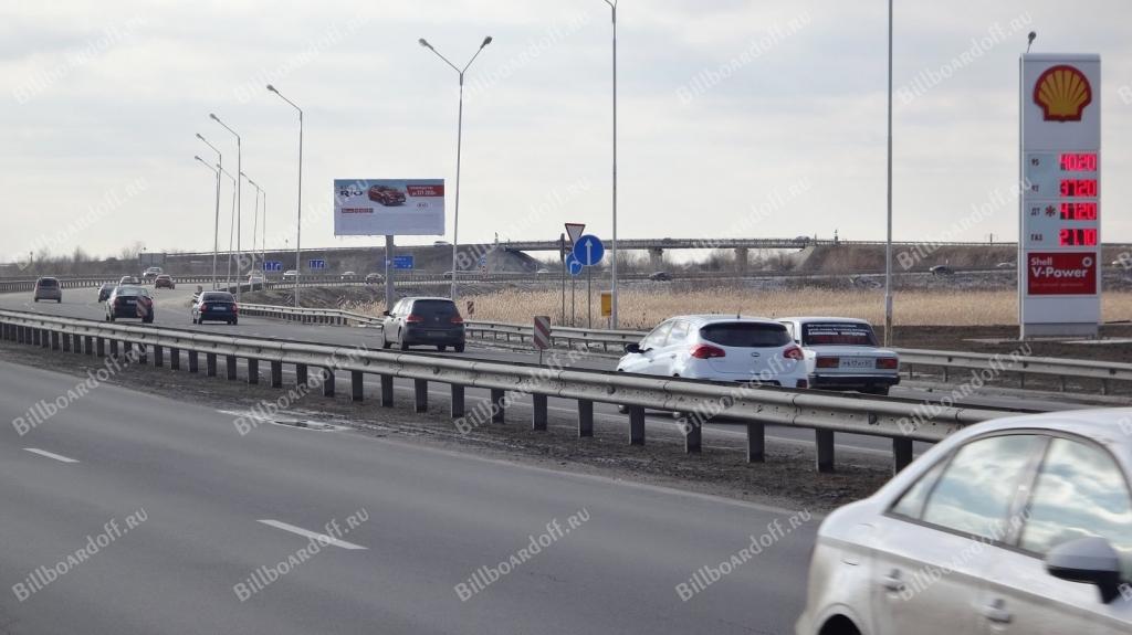 Западное шоссе 5+250