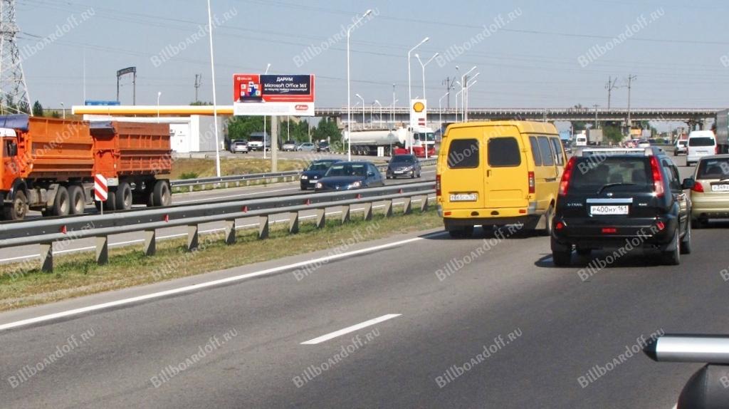 Западное шоссе 5+250 Западное шоссе 5+250