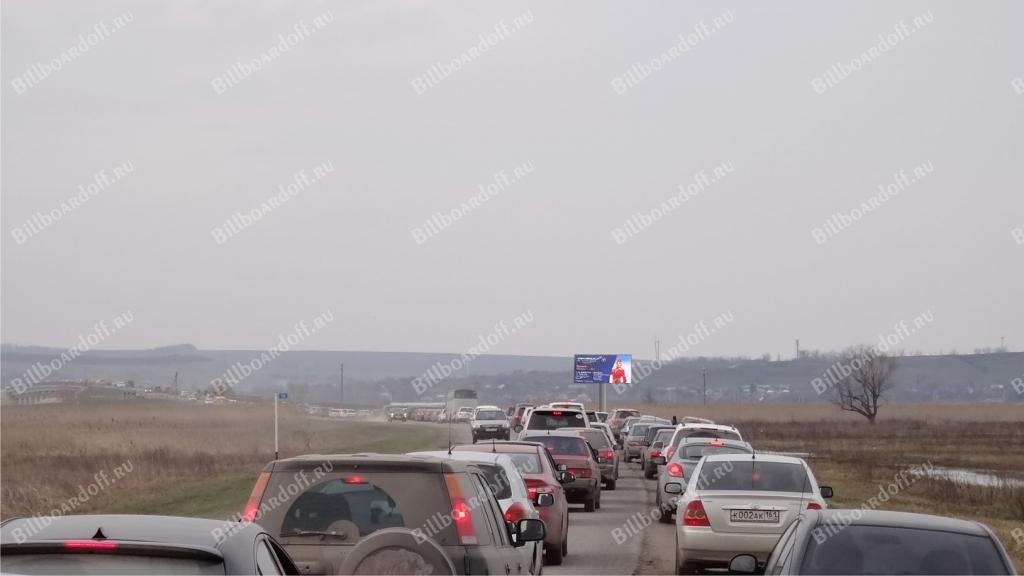 Старочеркасск 2+900м (со Старочеркасска в Аксай)