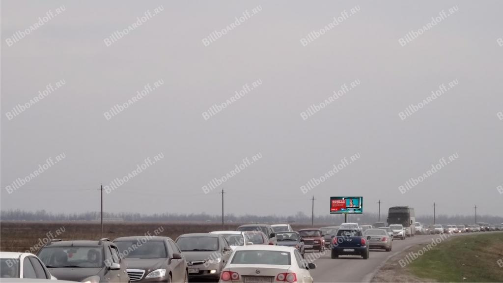 Старочеркасск 2+900м (со Старочеркасска в Аксай)