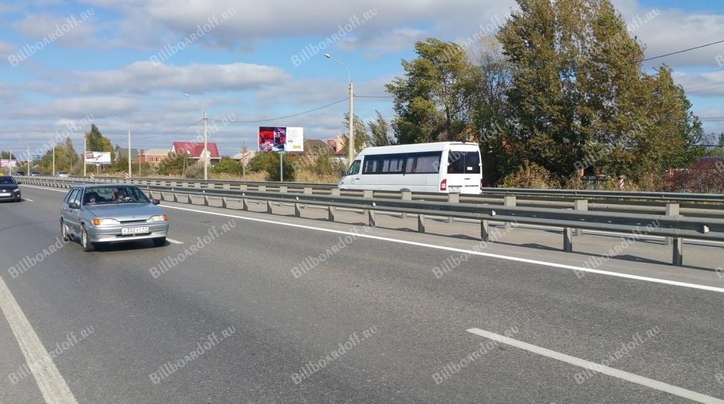 Южный подъезд 9+400