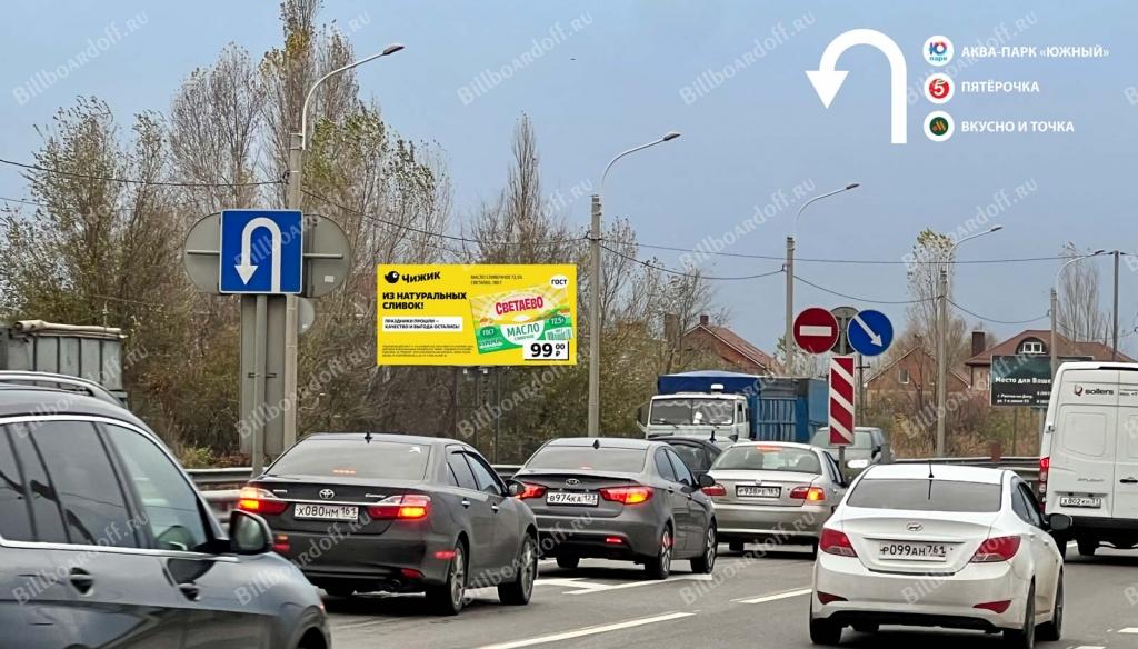 Южный подъезд 9 + 430